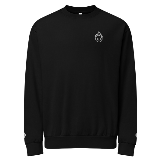 Embroidered Jester Head & Diamonds Sweatshirt